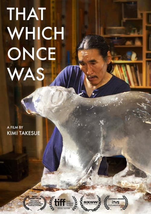 That Which Once Was poster