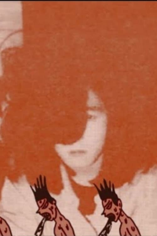 The Gerogerigegege e a desordem musical poster