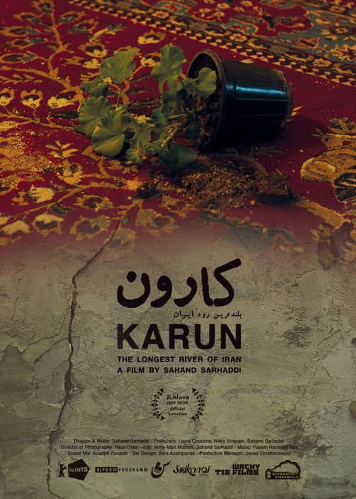 Karun – The Longest River of Iran poster