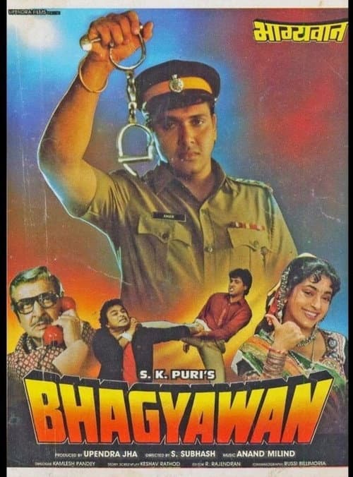 Bhagyawan poster