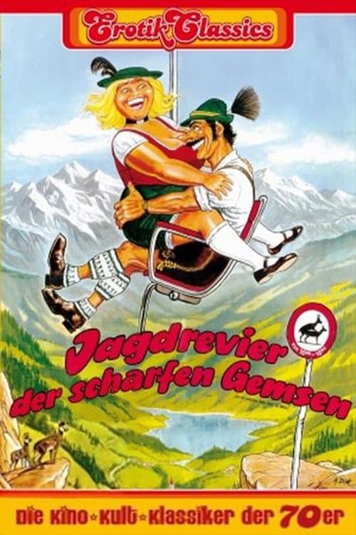 Has Anybody Seen My Pants? poster