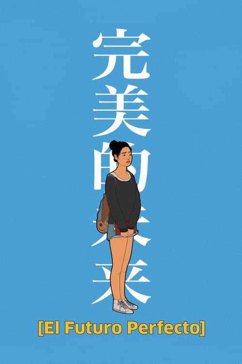 The Future Perfect poster