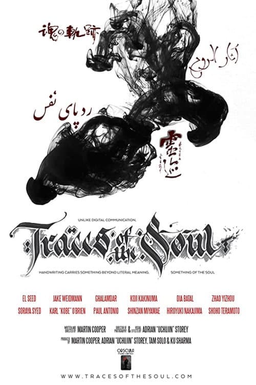 Traces of the Soul poster