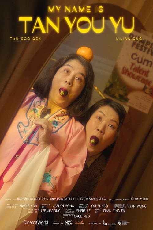 My Name Is Tan You Yu poster