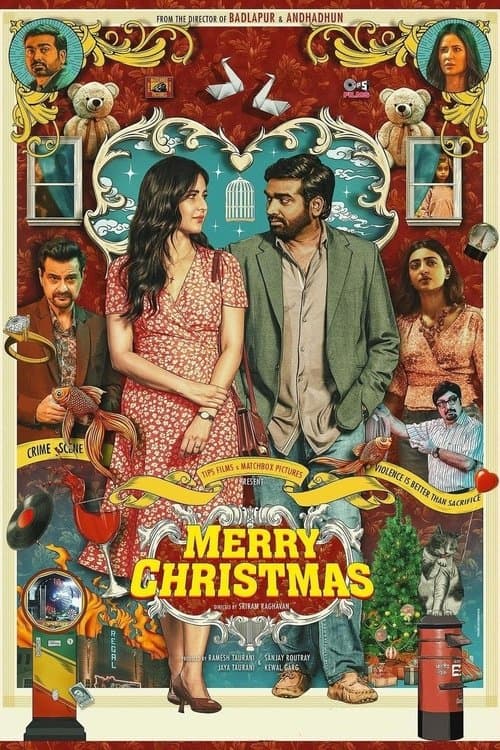 Merry Christmas poster