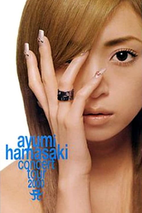 Concert Tour 2000 A Daini Maku poster