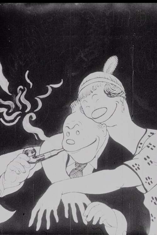 Fiinbeck er rømt poster