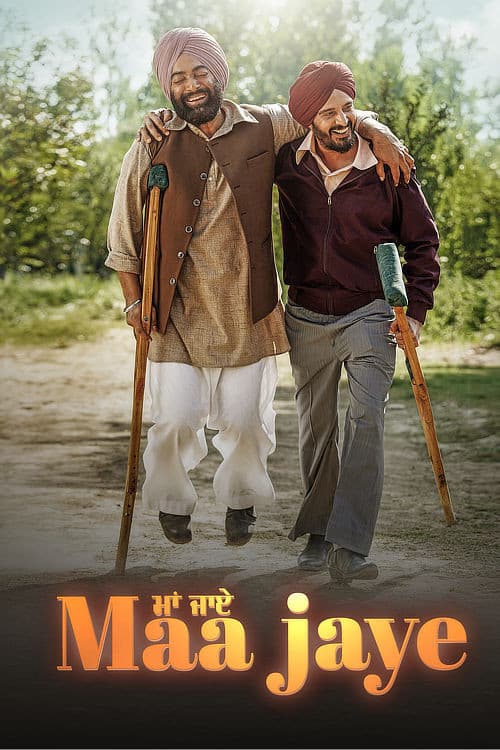 Maa Jaye poster