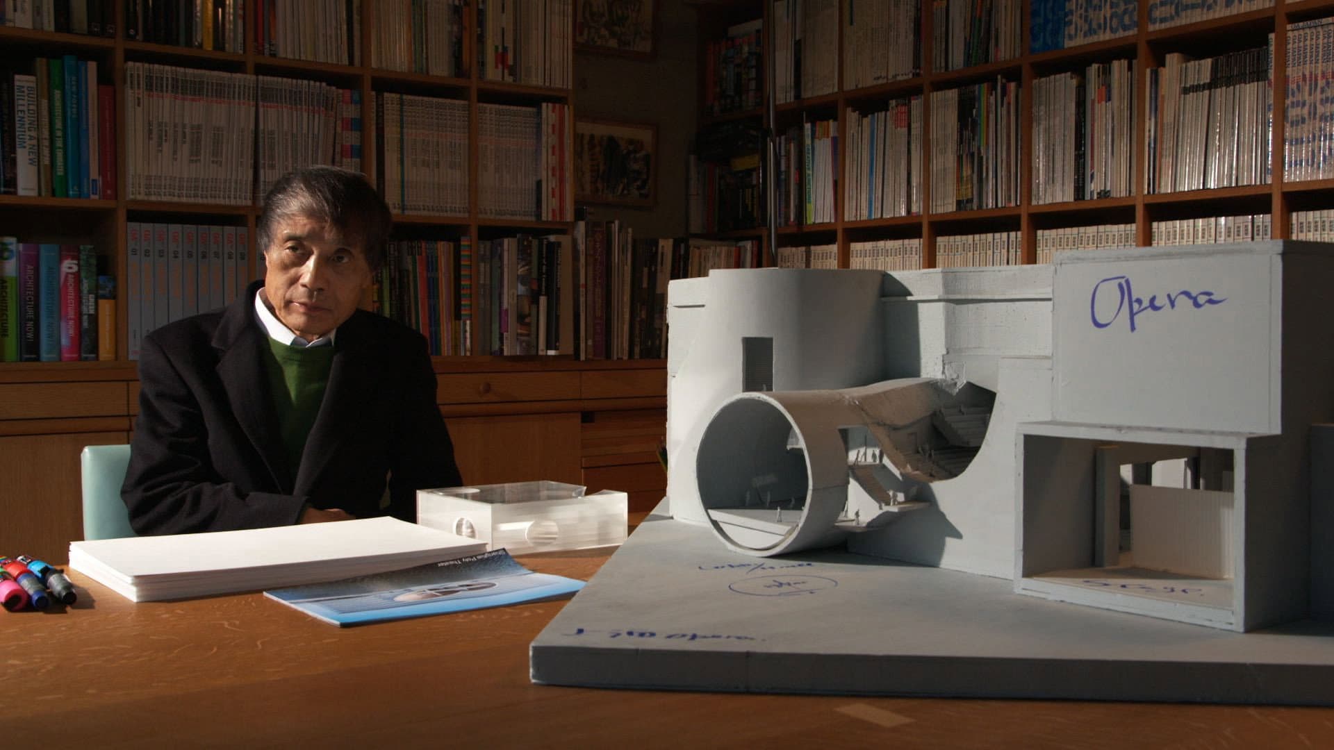 Tadao Ando: Samurai Architect backdrop